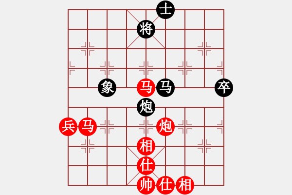 象棋棋譜圖片：山東 武向陽 勝 山東 朗會(huì)云 - 步數(shù)：105 