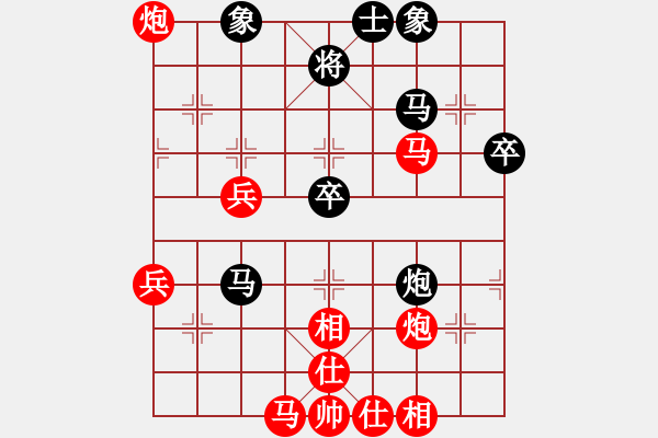 象棋棋譜圖片：山東 武向陽 勝 山東 朗會(huì)云 - 步數(shù)：80 