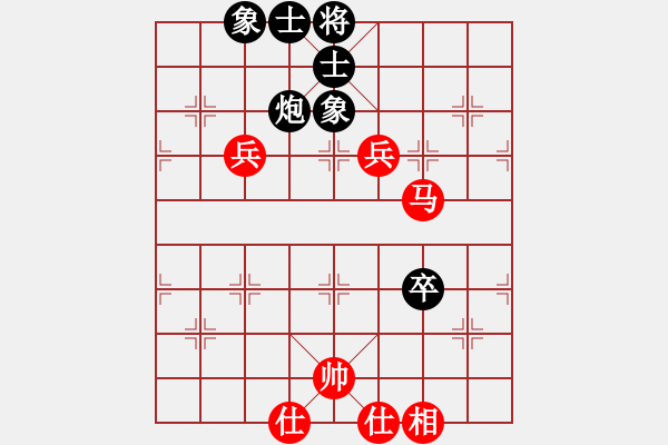 象棋棋譜圖片：超級頌(9星)-和-鑲龍拂虎(9星) - 步數(shù)：100 