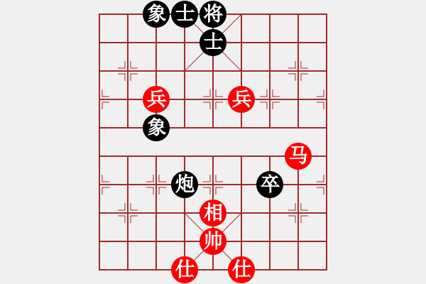 象棋棋譜圖片：超級頌(9星)-和-鑲龍拂虎(9星) - 步數(shù)：110 