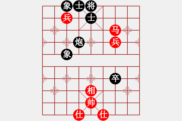 象棋棋譜圖片：超級頌(9星)-和-鑲龍拂虎(9星) - 步數(shù)：120 