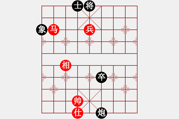 象棋棋譜圖片：超級頌(9星)-和-鑲龍拂虎(9星) - 步數(shù)：140 