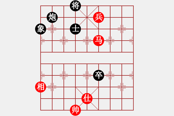 象棋棋譜圖片：超級頌(9星)-和-鑲龍拂虎(9星) - 步數(shù)：160 