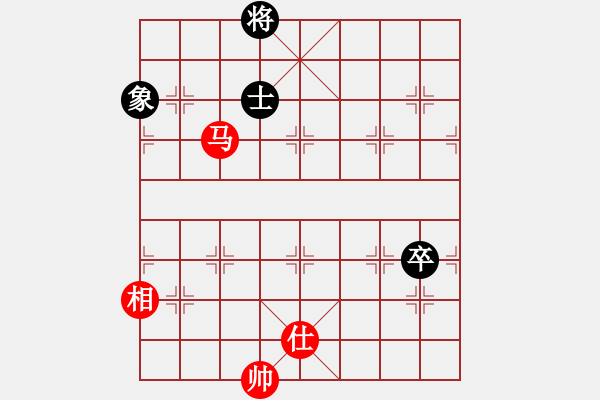 象棋棋譜圖片：超級頌(9星)-和-鑲龍拂虎(9星) - 步數(shù)：170 