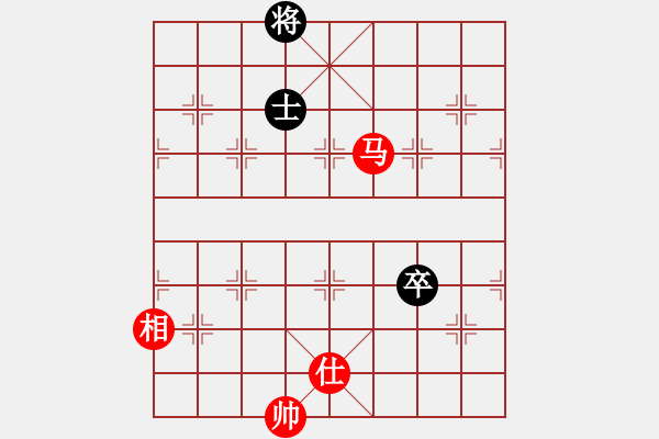 象棋棋譜圖片：超級頌(9星)-和-鑲龍拂虎(9星) - 步數(shù)：180 