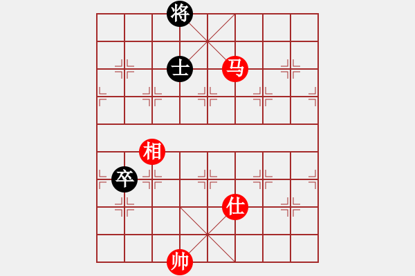 象棋棋譜圖片：超級頌(9星)-和-鑲龍拂虎(9星) - 步數(shù)：190 