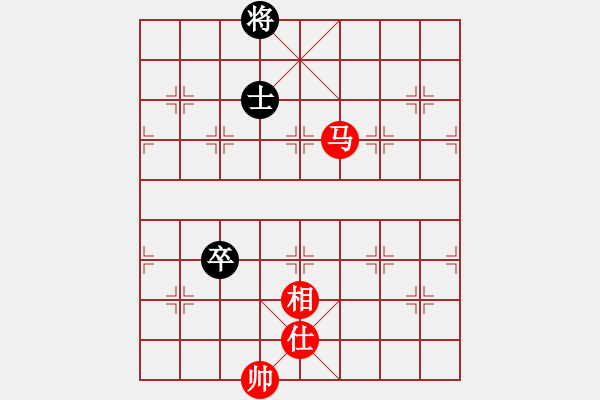 象棋棋譜圖片：超級頌(9星)-和-鑲龍拂虎(9星) - 步數(shù)：200 