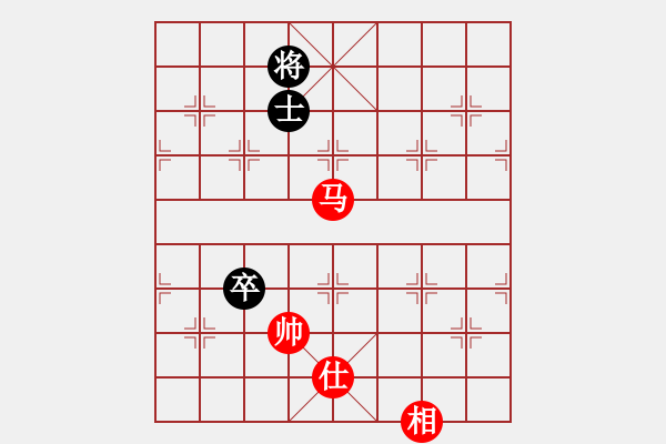 象棋棋譜圖片：超級頌(9星)-和-鑲龍拂虎(9星) - 步數(shù)：210 