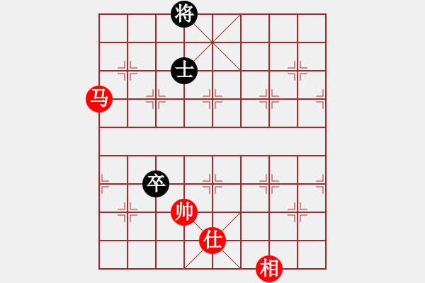 象棋棋譜圖片：超級頌(9星)-和-鑲龍拂虎(9星) - 步數(shù)：220 