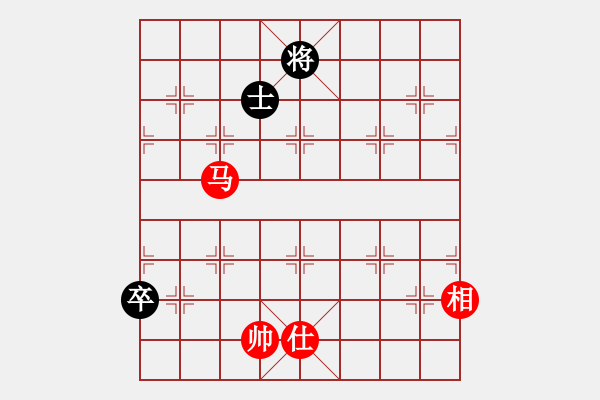 象棋棋譜圖片：超級頌(9星)-和-鑲龍拂虎(9星) - 步數(shù)：230 