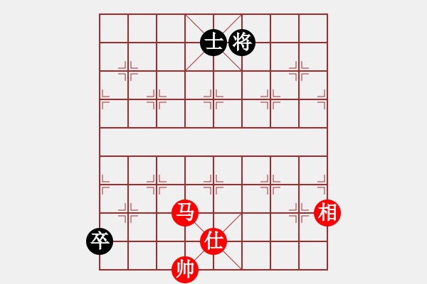 象棋棋譜圖片：超級頌(9星)-和-鑲龍拂虎(9星) - 步數(shù)：240 