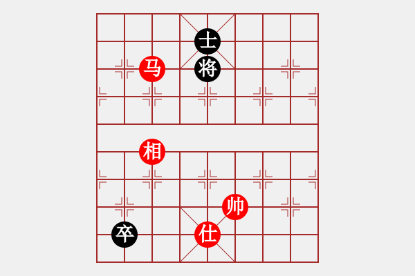 象棋棋譜圖片：超級頌(9星)-和-鑲龍拂虎(9星) - 步數(shù)：270 