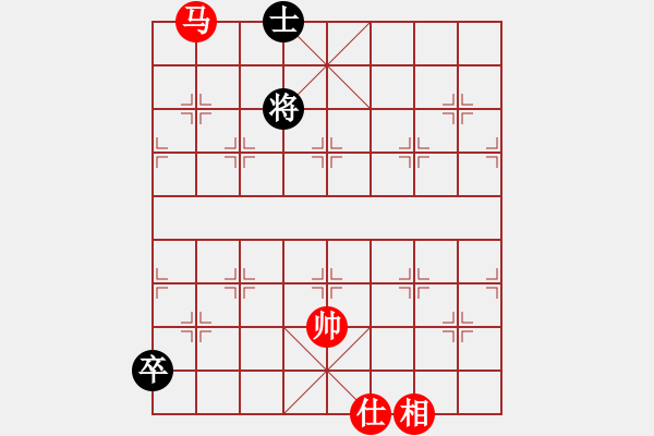 象棋棋譜圖片：超級頌(9星)-和-鑲龍拂虎(9星) - 步數(shù)：280 