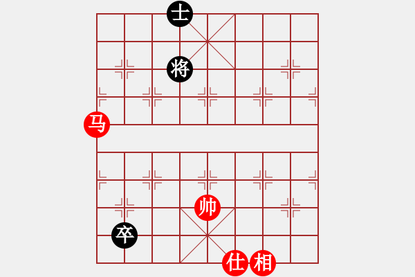 象棋棋譜圖片：超級頌(9星)-和-鑲龍拂虎(9星) - 步數(shù)：290 