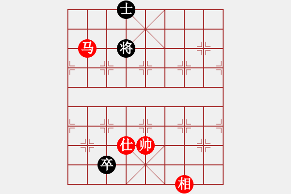 象棋棋譜圖片：超級頌(9星)-和-鑲龍拂虎(9星) - 步數(shù)：296 