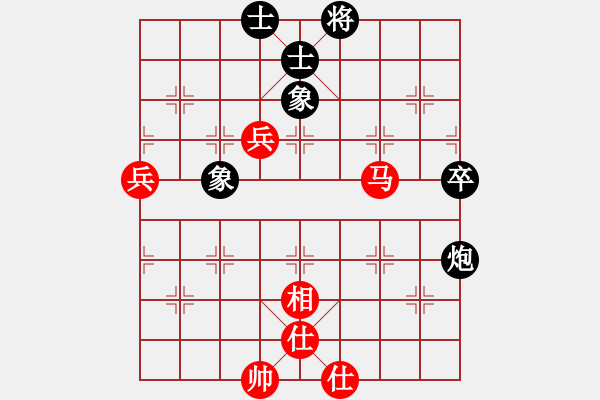 象棋棋譜圖片：超級頌(9星)-和-鑲龍拂虎(9星) - 步數(shù)：70 