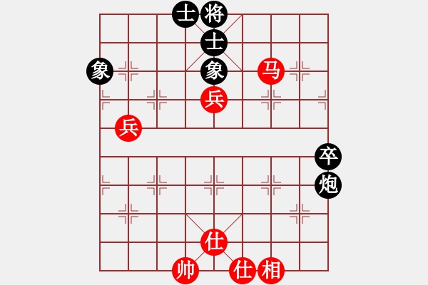 象棋棋譜圖片：超級頌(9星)-和-鑲龍拂虎(9星) - 步數(shù)：80 