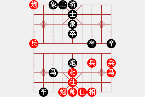 象棋棋譜圖片：2021.2.12.1微樂象棋至尊場(chǎng)十分鐘后勝仙人指路對(duì)卒底炮 - 步數(shù)：56 