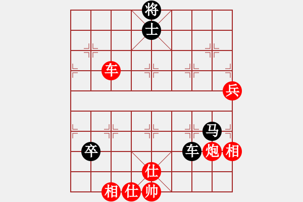 象棋棋譜圖片：大悟(7段)-和-殺過幾頭豬(4段) - 步數(shù)：110 