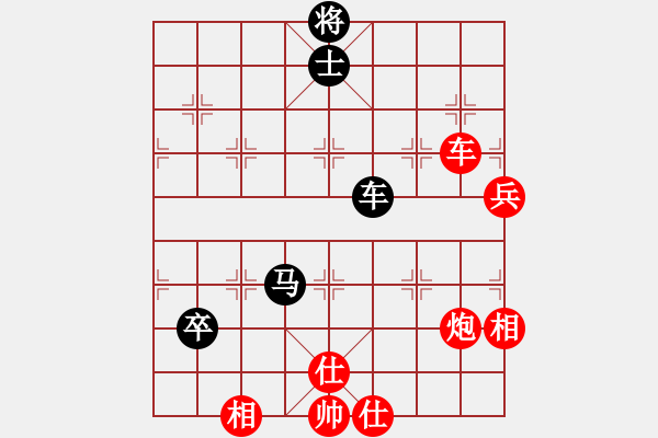 象棋棋譜圖片：大悟(7段)-和-殺過幾頭豬(4段) - 步數(shù)：120 