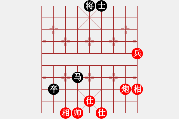 象棋棋譜圖片：大悟(7段)-和-殺過幾頭豬(4段) - 步數(shù)：130 