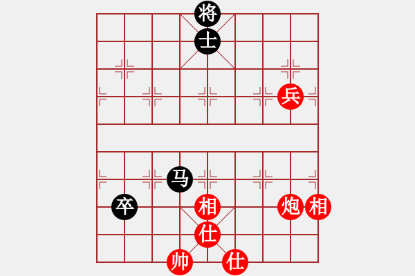 象棋棋譜圖片：大悟(7段)-和-殺過幾頭豬(4段) - 步數(shù)：140 