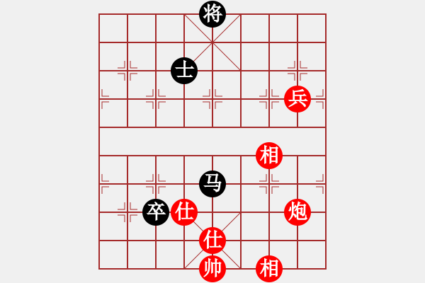 象棋棋譜圖片：大悟(7段)-和-殺過幾頭豬(4段) - 步數(shù)：150 