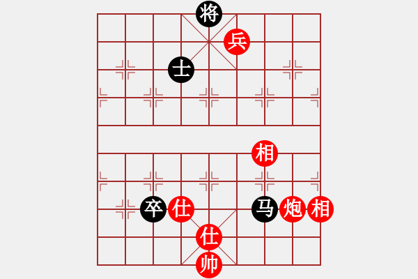 象棋棋譜圖片：大悟(7段)-和-殺過幾頭豬(4段) - 步數(shù)：160 