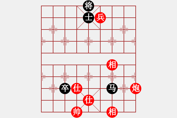 象棋棋譜圖片：大悟(7段)-和-殺過幾頭豬(4段) - 步數(shù)：170 