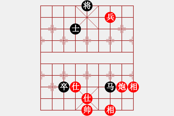 象棋棋譜圖片：大悟(7段)-和-殺過幾頭豬(4段) - 步數(shù)：177 