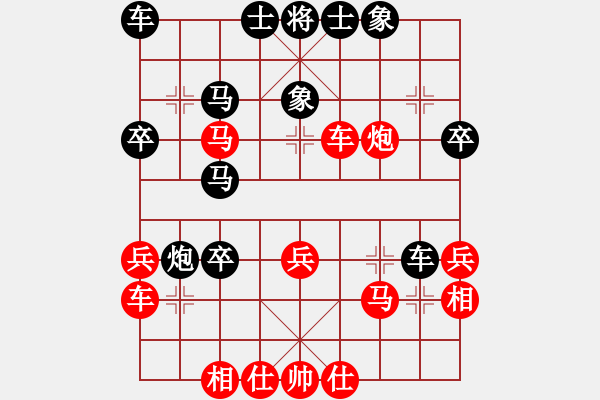 象棋棋譜圖片：大悟(7段)-和-殺過幾頭豬(4段) - 步數(shù)：40 