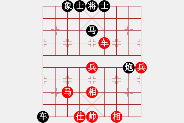 象棋棋譜圖片：翠玉盤中滾(天罡)-負(fù)-風(fēng)雨樓無(wú)情(5f) - 步數(shù)：100 