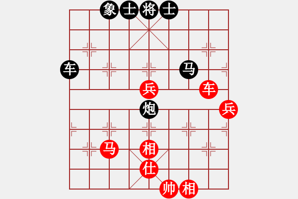 象棋棋譜圖片：翠玉盤中滾(天罡)-負(fù)-風(fēng)雨樓無(wú)情(5f) - 步數(shù)：110 