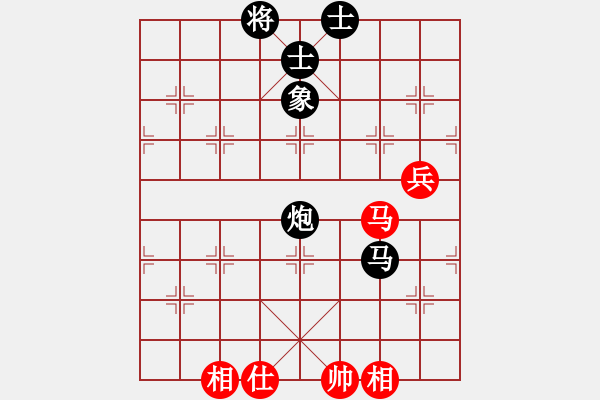 象棋棋譜圖片：翠玉盤中滾(天罡)-負(fù)-風(fēng)雨樓無(wú)情(5f) - 步數(shù)：130 