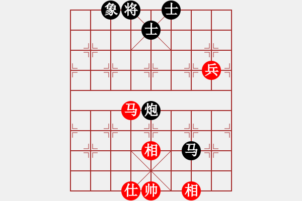 象棋棋譜圖片：翠玉盤中滾(天罡)-負(fù)-風(fēng)雨樓無(wú)情(5f) - 步數(shù)：150 