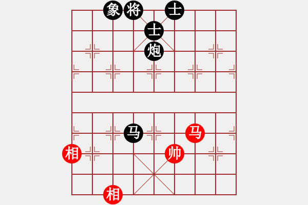 象棋棋譜圖片：翠玉盤中滾(天罡)-負(fù)-風(fēng)雨樓無(wú)情(5f) - 步數(shù)：210 