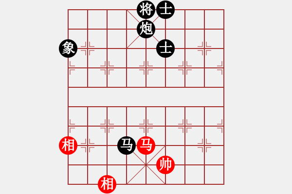 象棋棋譜圖片：翠玉盤中滾(天罡)-負(fù)-風(fēng)雨樓無(wú)情(5f) - 步數(shù)：230 