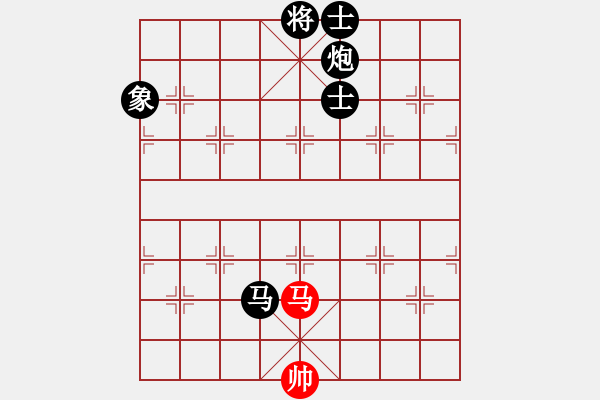 象棋棋譜圖片：翠玉盤中滾(天罡)-負(fù)-風(fēng)雨樓無(wú)情(5f) - 步數(shù)：240 