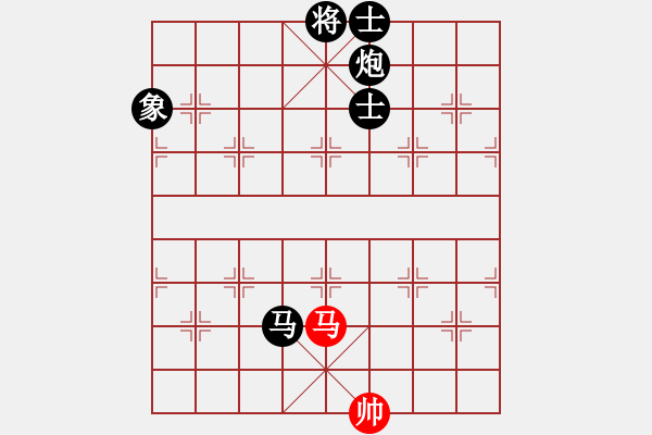 象棋棋譜圖片：翠玉盤中滾(天罡)-負(fù)-風(fēng)雨樓無(wú)情(5f) - 步數(shù)：246 