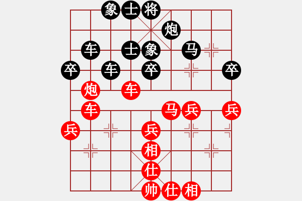 象棋棋譜圖片：翠玉盤中滾(天罡)-負(fù)-風(fēng)雨樓無(wú)情(5f) - 步數(shù)：50 