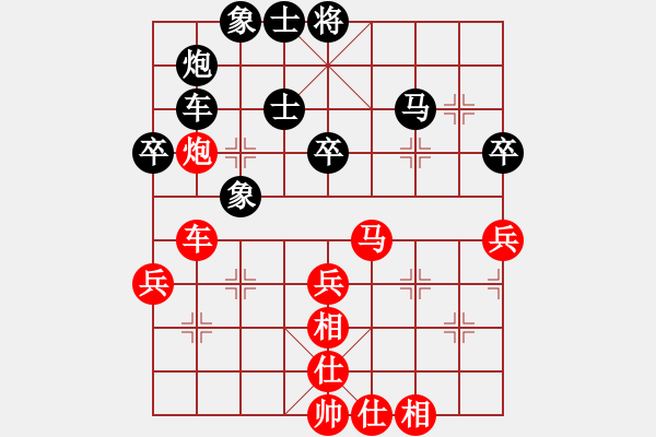 象棋棋譜圖片：翠玉盤中滾(天罡)-負(fù)-風(fēng)雨樓無(wú)情(5f) - 步數(shù)：60 