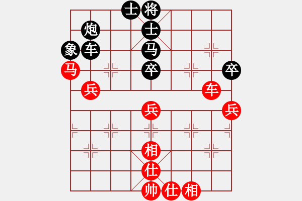 象棋棋譜圖片：翠玉盤中滾(天罡)-負(fù)-風(fēng)雨樓無(wú)情(5f) - 步數(shù)：80 