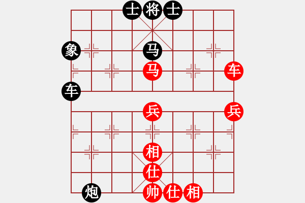 象棋棋譜圖片：翠玉盤中滾(天罡)-負(fù)-風(fēng)雨樓無(wú)情(5f) - 步數(shù)：90 