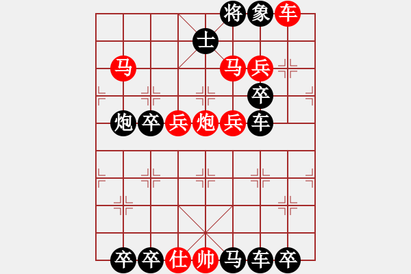 象棋棋谱图片：Q. 和尚－难度高：第223局 - 步数：10 