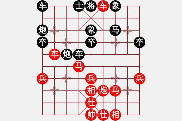 象棋棋譜圖片：20130711先負(fù)老畢 - 步數(shù)：37 