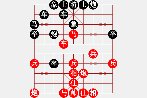 象棋棋譜圖片：小雨點(diǎn)[609604587] -VS- 橫才俊儒[292832991] - 步數(shù)：40 