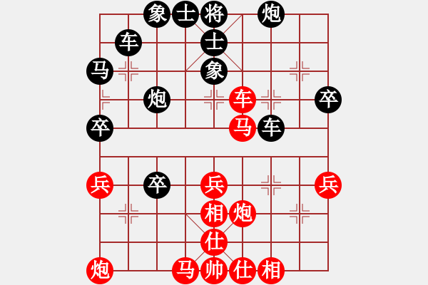 象棋棋譜圖片：小雨點(diǎn)[609604587] -VS- 橫才俊儒[292832991] - 步數(shù)：50 