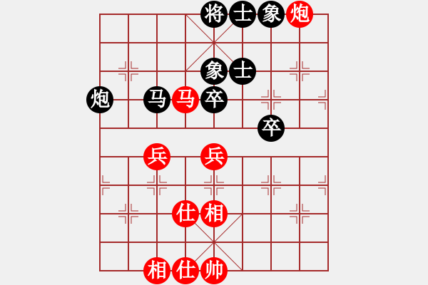 象棋棋谱图片：吕钦赵冠芳 先和 徐天红金海英 - 步数：110 