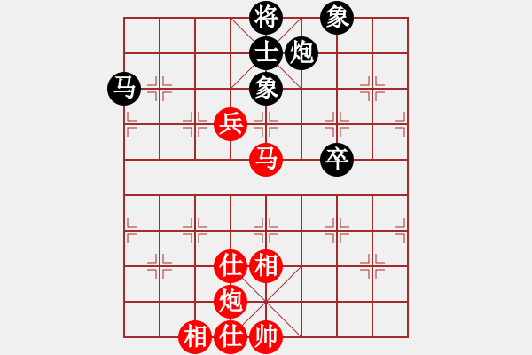 象棋棋谱图片：吕钦赵冠芳 先和 徐天红金海英 - 步数：130 
