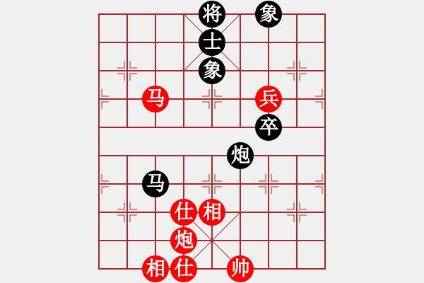 象棋棋谱图片：吕钦赵冠芳 先和 徐天红金海英 - 步数：140 